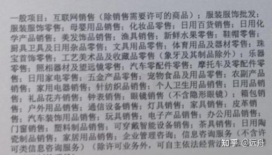 抖音电商带货怎么操作流程_抖音电商_抖音电商官网