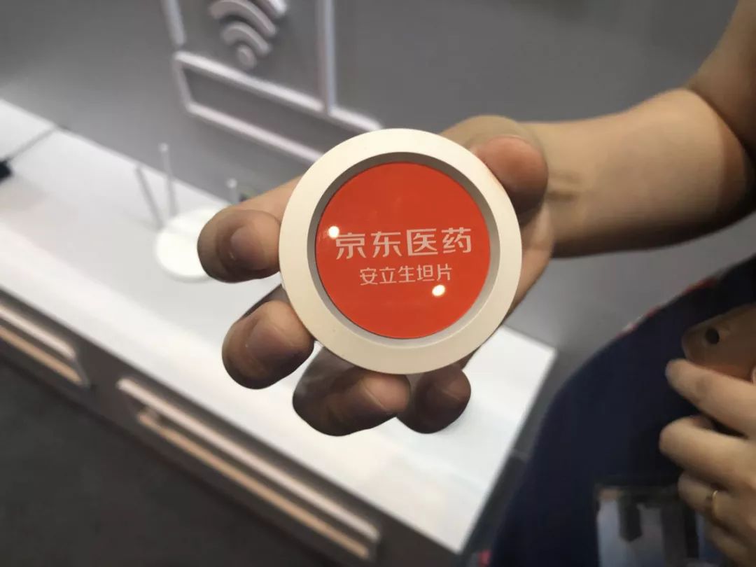 京东618优惠力度_京东618活动什么时候开始_京东618