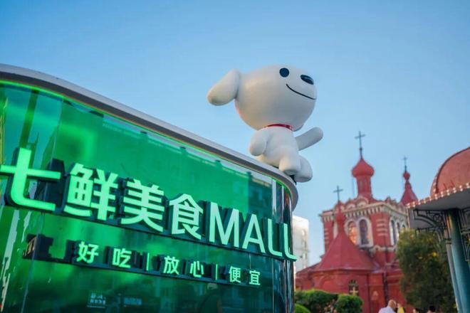 京东全职骑手五险一金_京东外卖地推_京东外卖净利润率5%