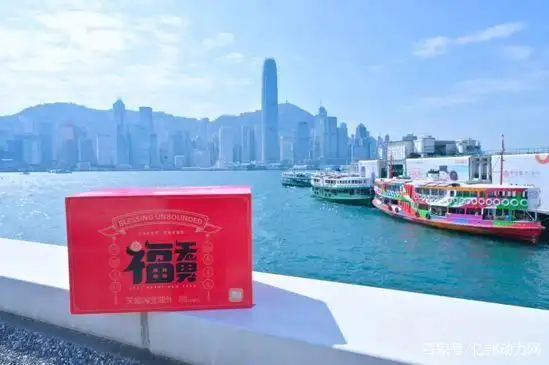 淘宝年货节_跨境物流专线服务_天猫淘宝海外福无界活动