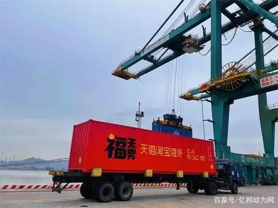 淘宝年货节_天猫淘宝海外福无界活动_跨境物流专线服务