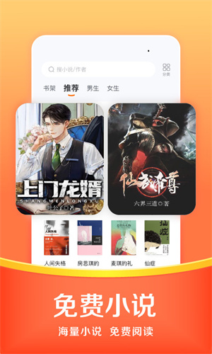 悟空浏览器官网下载-悟空浏览器极速版下载