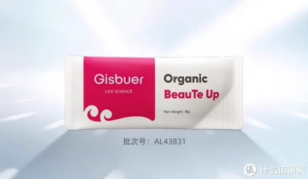 天猫国际618底价折扣专区_天猫618有什么活动_养生保健品推荐