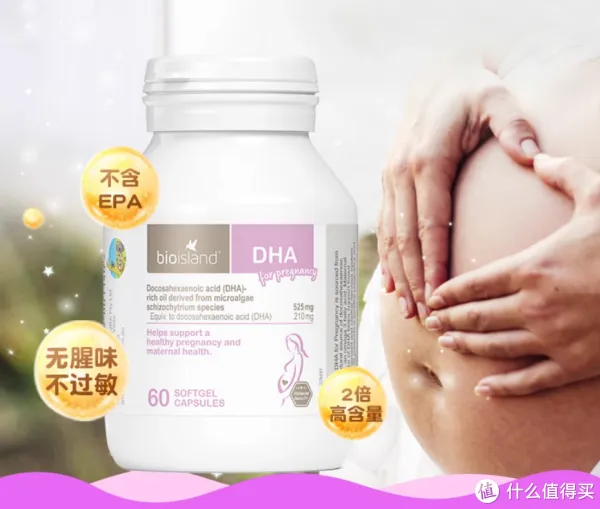 天猫618有什么活动_养生保健品推荐_天猫国际618底价折扣专区