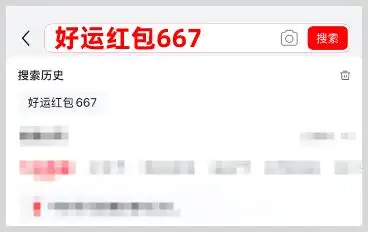2025年京东双11红包领取活动时间表_京东双十一优惠券怎么领_2025年京东双11活动优惠力度