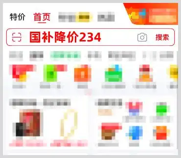 2025年京东双11活动优惠力度_2025年京东双11红包领取活动时间表_京东双十一优惠券怎么领