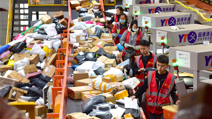 2023年618电商节 低价策略 中小商家扶持_淘宝618什么时候开始的