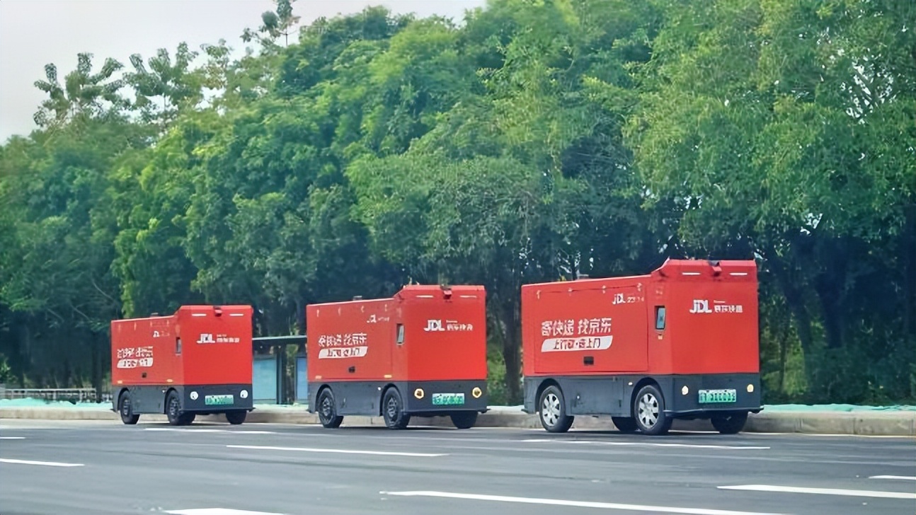 京东物流618助跑计划_京东物流211仓配升级_京东618优惠力度