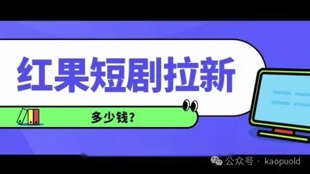 百度网盘邀请新人_百度网盘拉人进群_百度网盘拉新