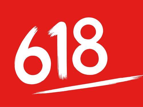 618淘宝.jpg