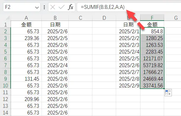 元宝腾讯网页版_元宝腾讯app_腾讯元宝