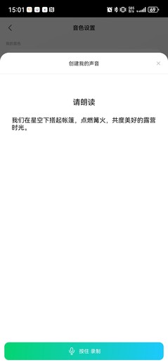 腾讯元宝_元宝腾讯网页版_元宝腾讯deepseek
