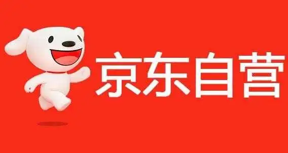 京东百亿补贴_京东补贴怎么领取_京东补贴卡50元是真的吗