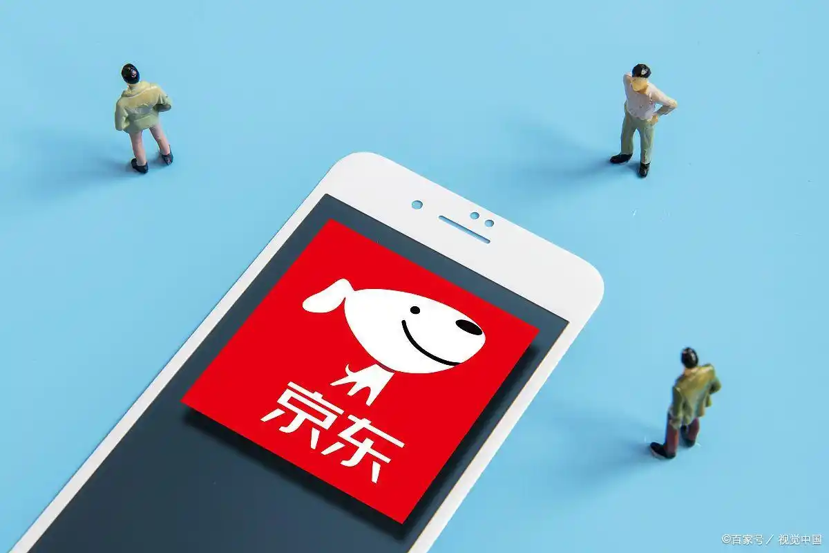 京东百亿补贴_京东补贴卡50元是真的吗_京东补贴怎么领取