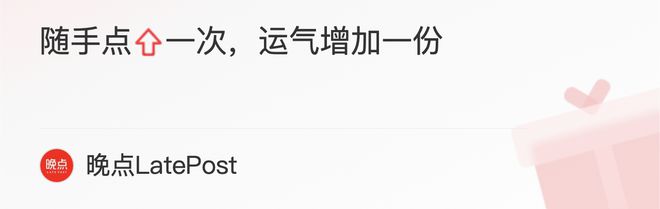小红书电商模式是什么_小红书自营电商_小红书电商