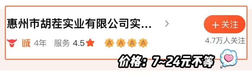 1688_1688影视_1688阿里巴巴批发网