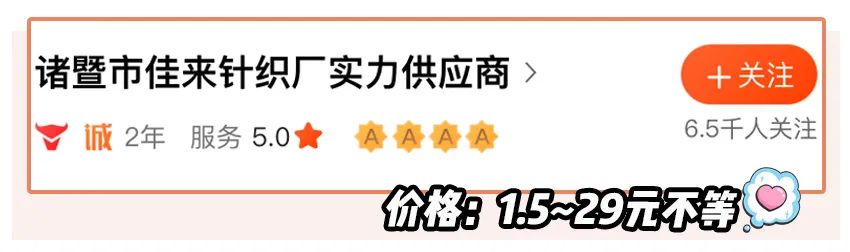 1688影视_1688_1688阿里巴巴批发网