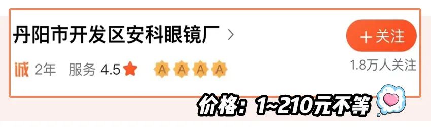 1688_1688影视_1688阿里巴巴批发网