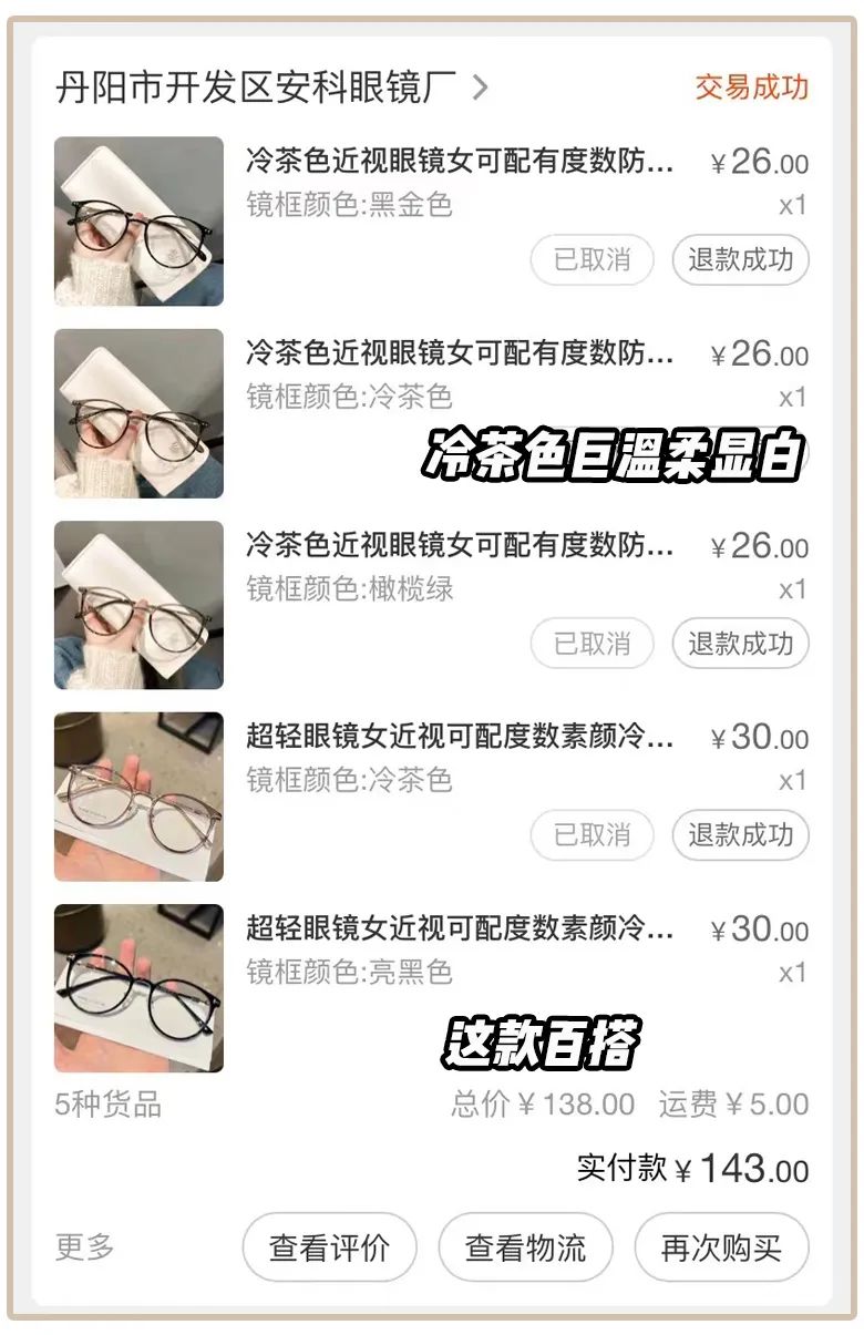 1688影视_1688阿里巴巴批发网_1688