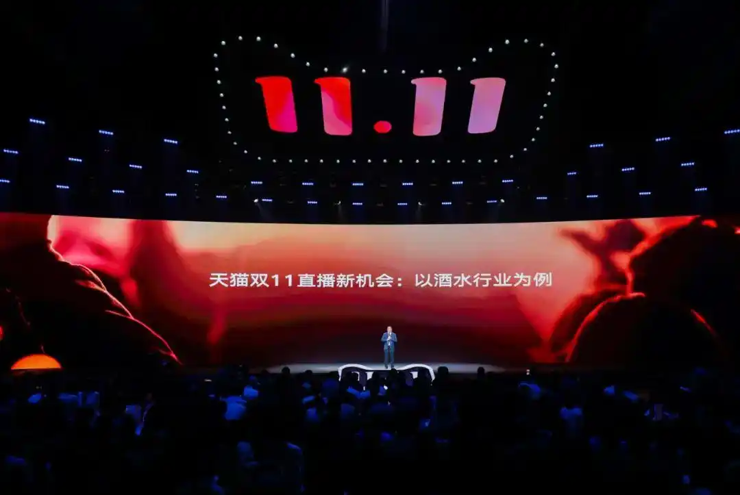 电商双11低价策略_双11低价竞争分析_淘宝双11满减规则