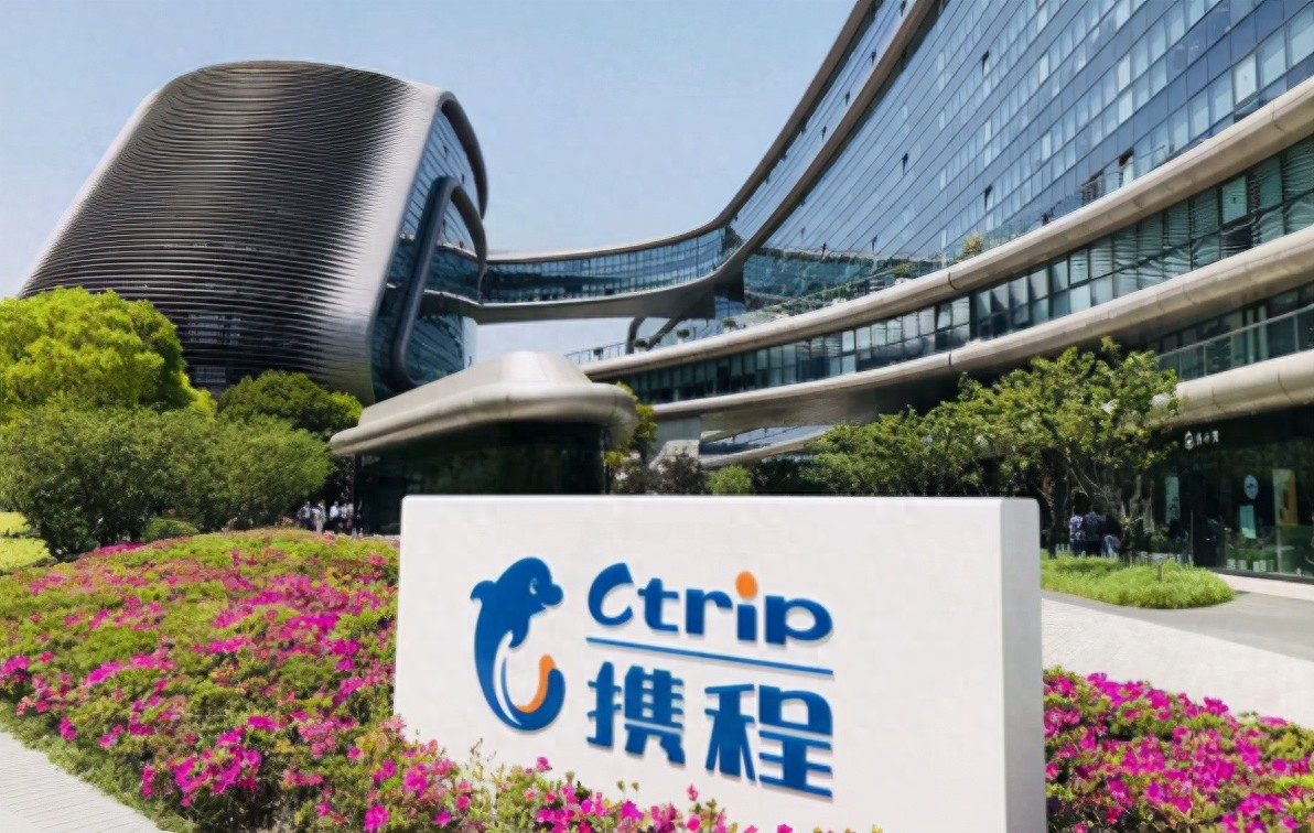 携程垄断行为_携程_携程调价助手