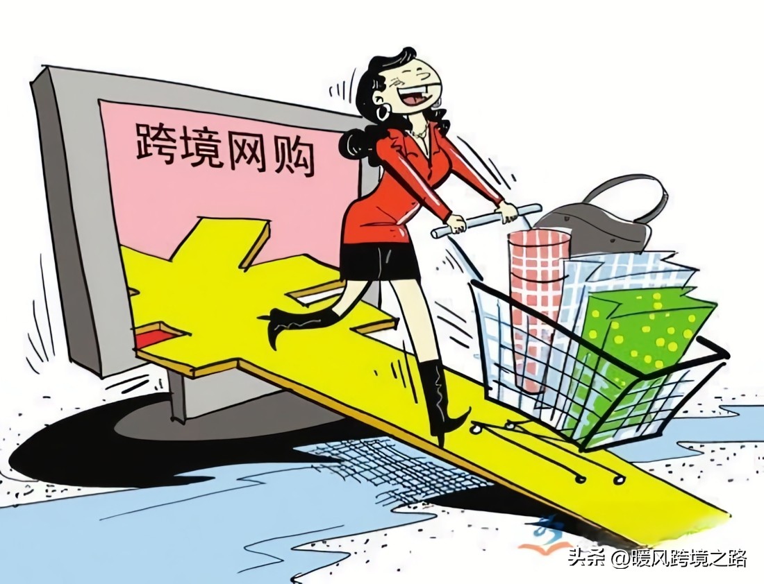 跨境电商新手入门指南_跨境电商_TikTok Shop跨境电商运营