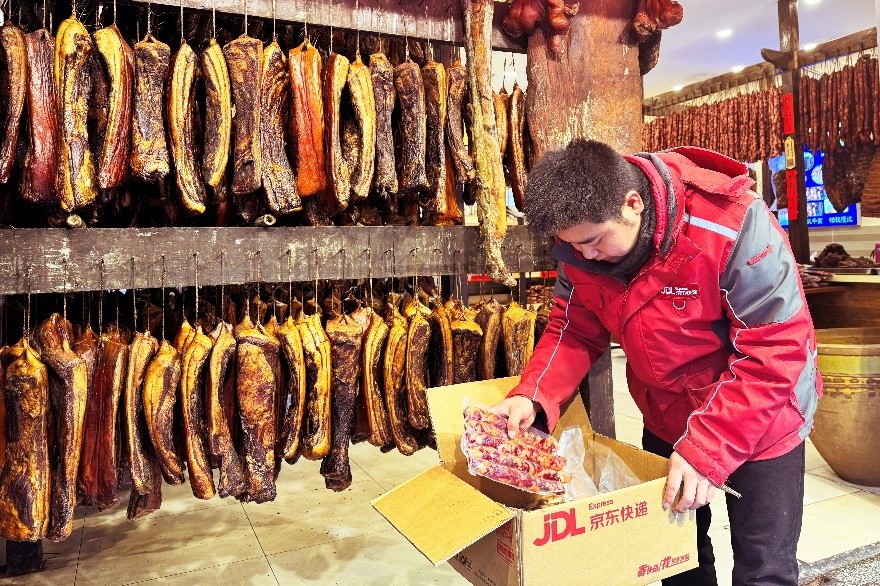 京东春节期间送货吗_春节也送货_京东年货节