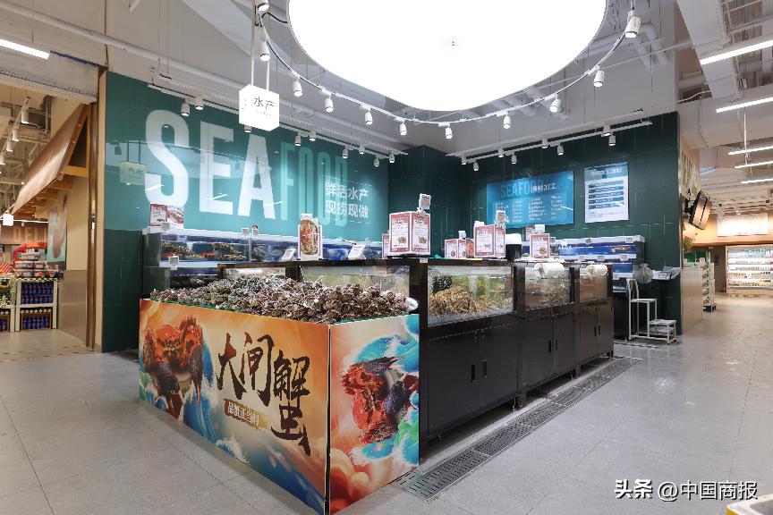 七鲜超市亦庄龙湖天街店_京东七鲜超市_七鲜一站式概念生活场