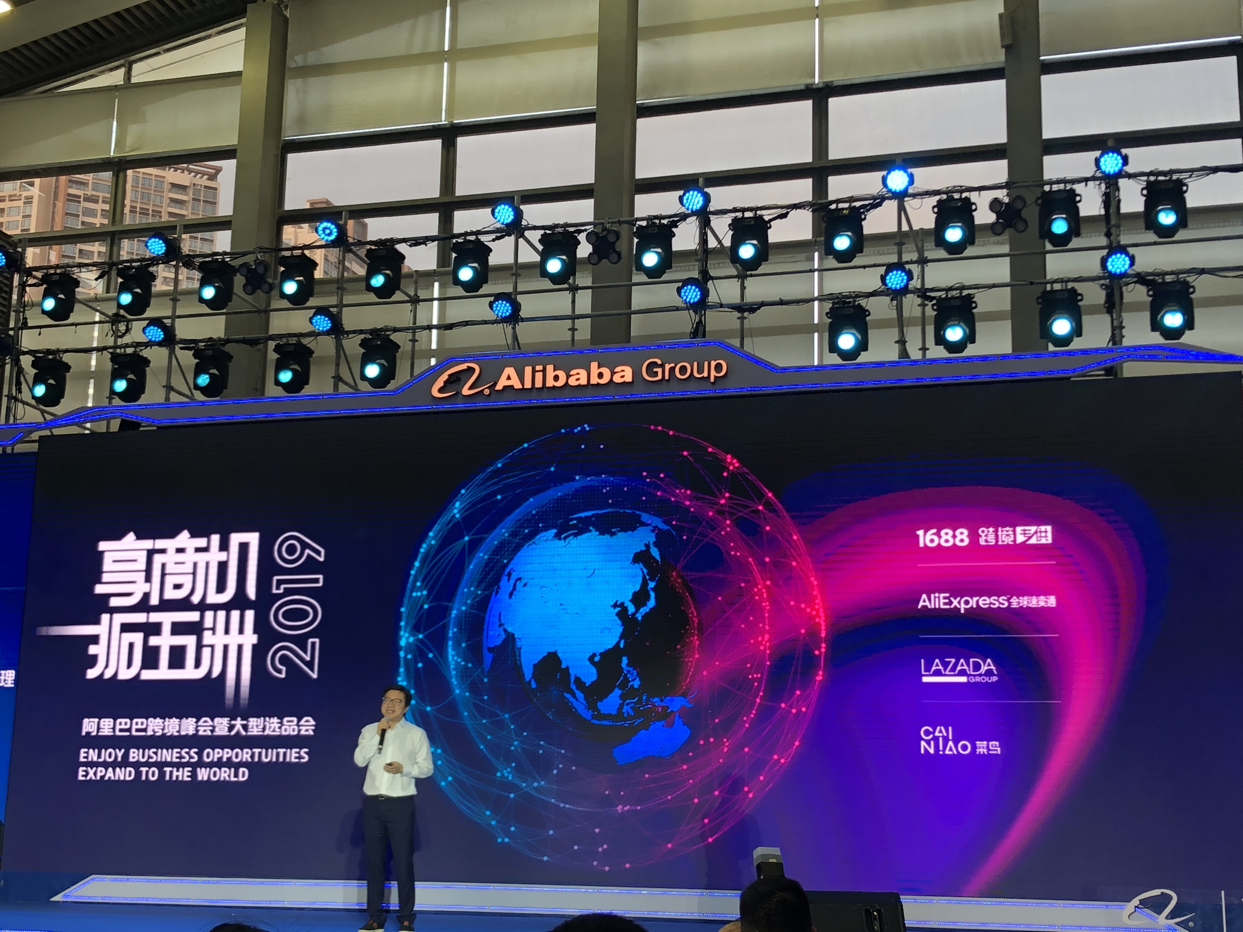 1688_阿里巴巴1688跨境专供_中国中小企业跨境出海平台