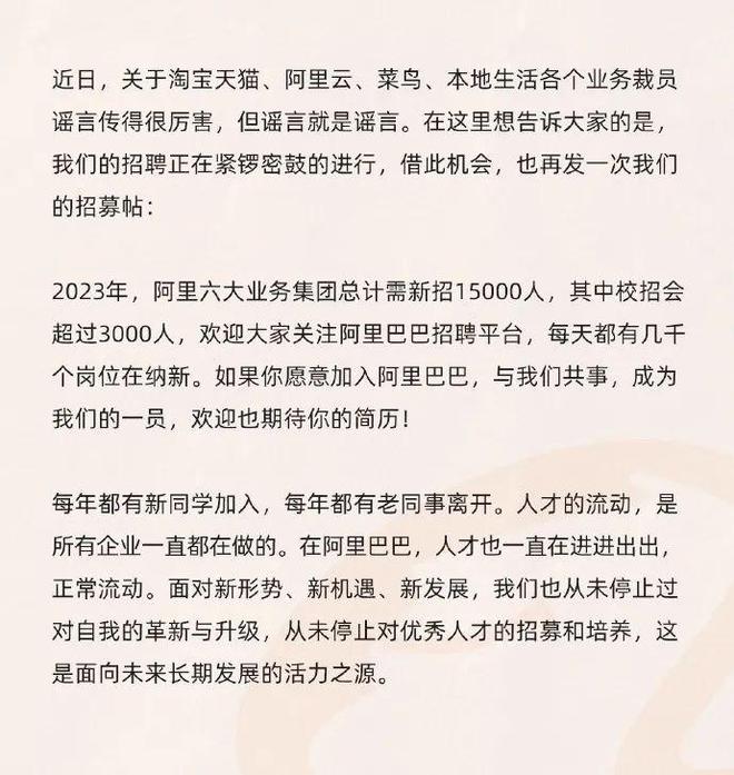 天猫618预售_天猫预售怎么设置_天猫预售定金可以退吗