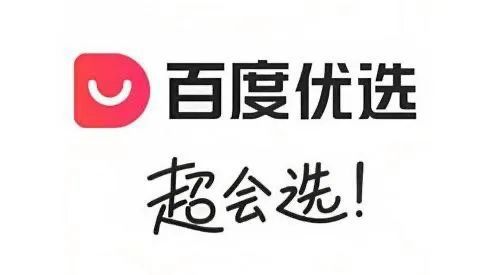 天猫预售怎么设置_天猫618预售_天猫预售定金可以退吗