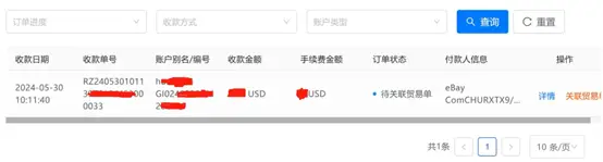 ebay是哪个国家的_ebay官网app下载_eBay