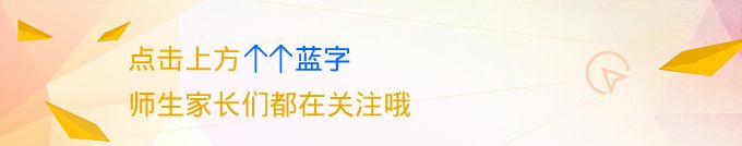 跨境电商_跨境电商有哪些平台可以做_跨境电商概念股局部走强