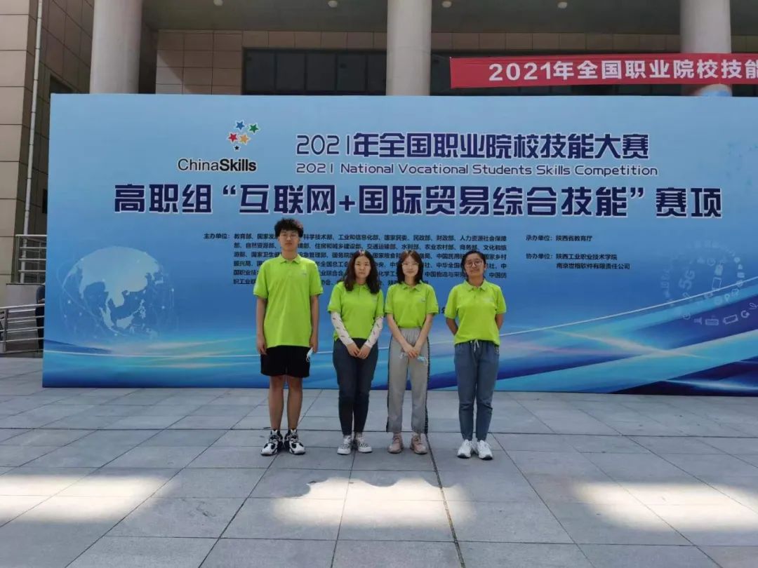 跨境电商概念股局部走强_跨境电商有哪些平台可以做_跨境电商