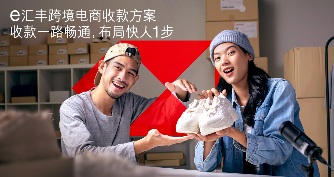 跨境电商_跨境电商应对关税风暴_跨境电商被骗了怎样才能要到钱