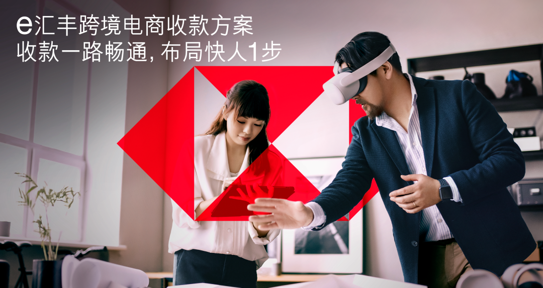 跨境电商应对关税风暴_跨境电商_跨境电商被骗了怎样才能要到钱