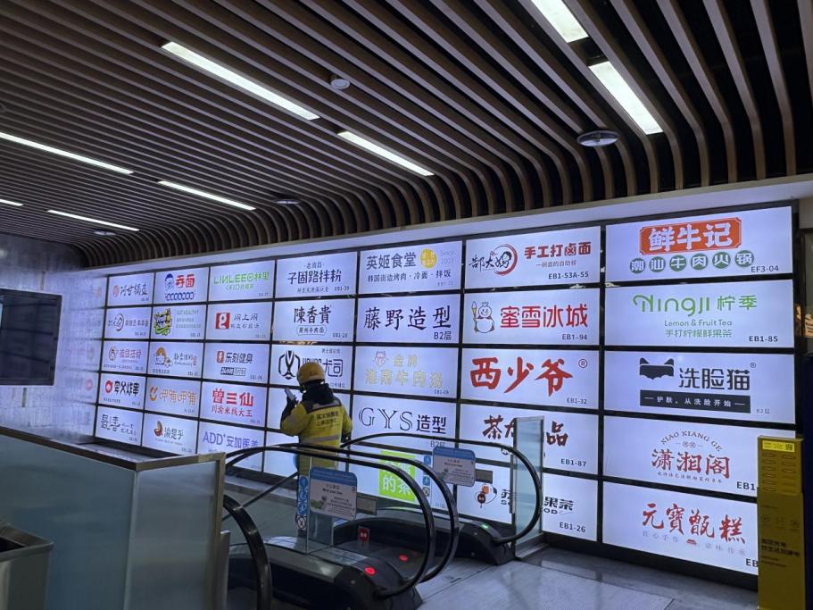 京东外卖拉新_京东外卖招商政策_京东外卖地推工作