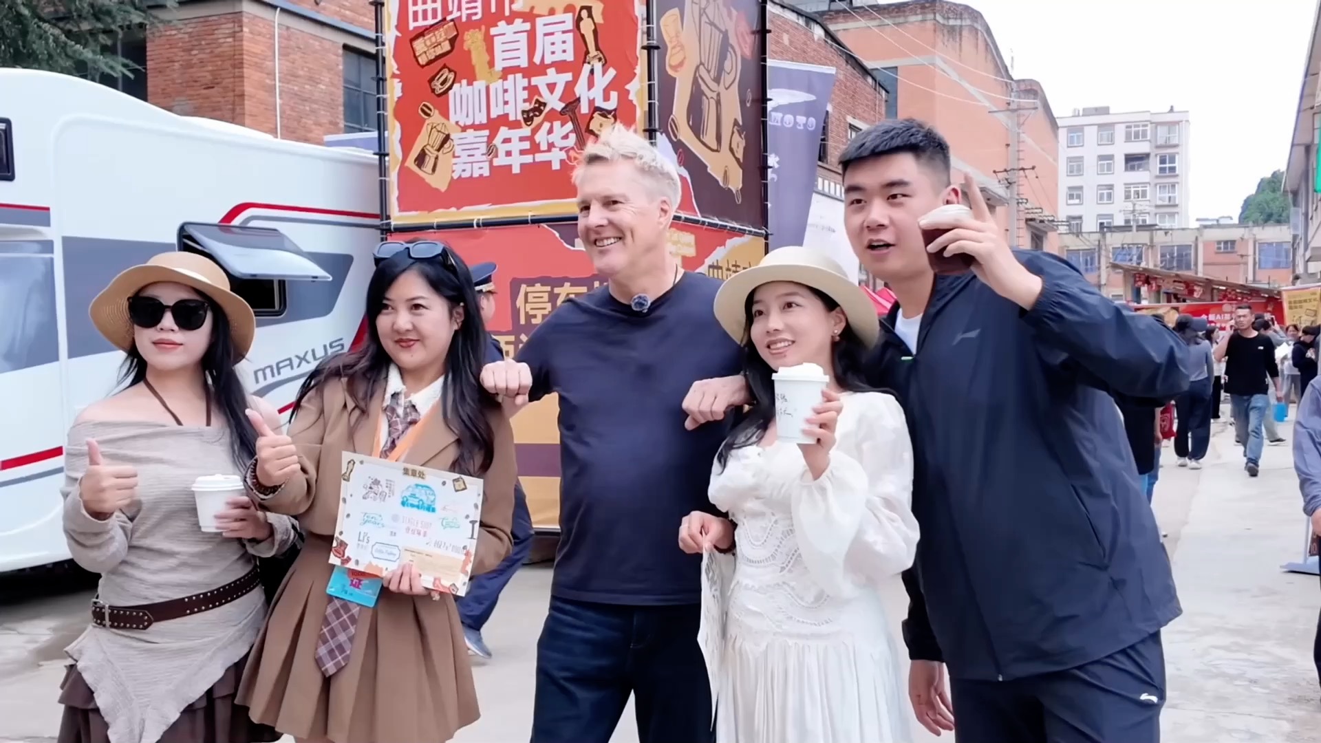 金秋文旅消费创新_TikTok Shop_文商旅体深度融合