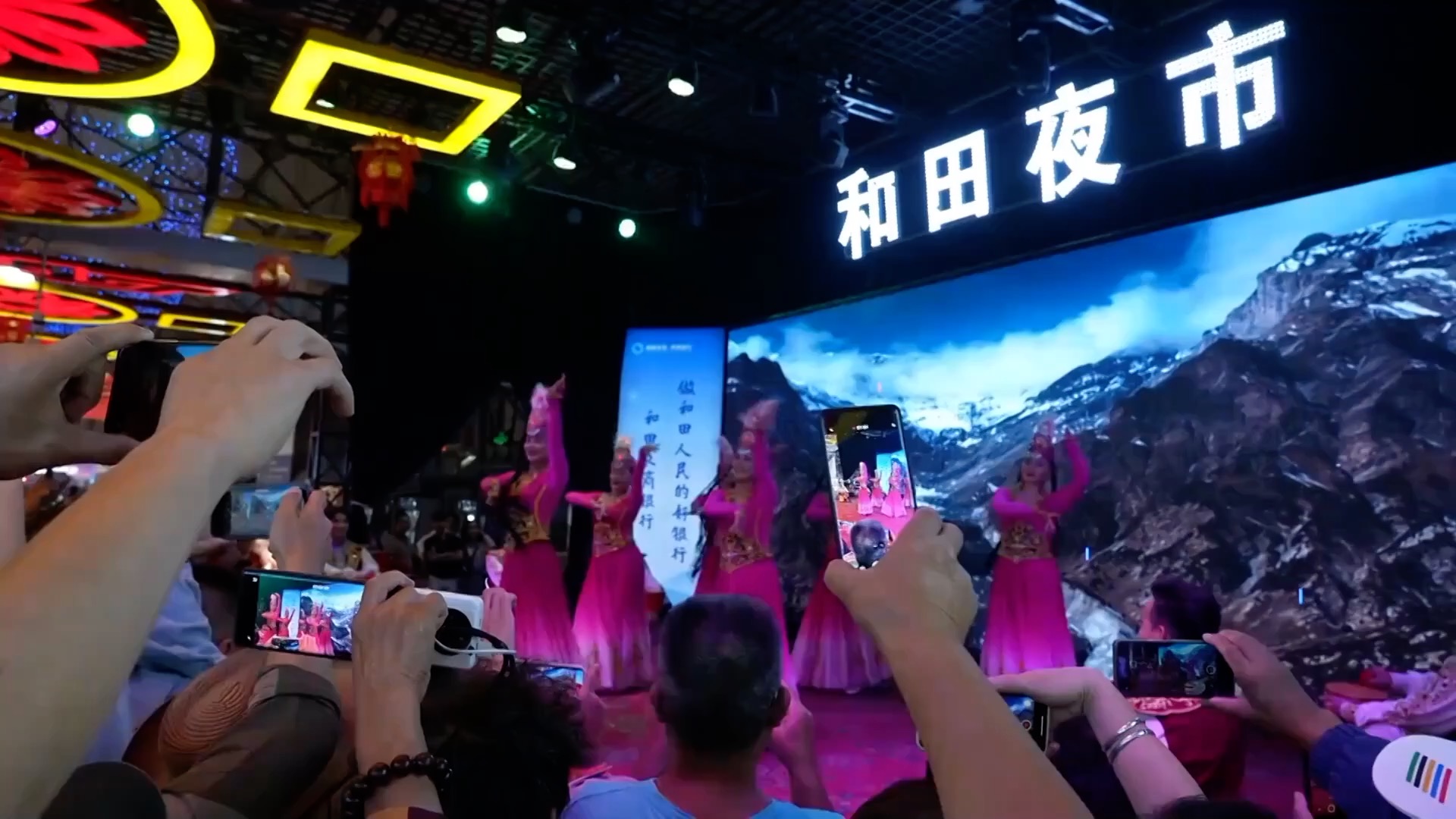 金秋文旅消费创新_文商旅体深度融合_TikTok Shop