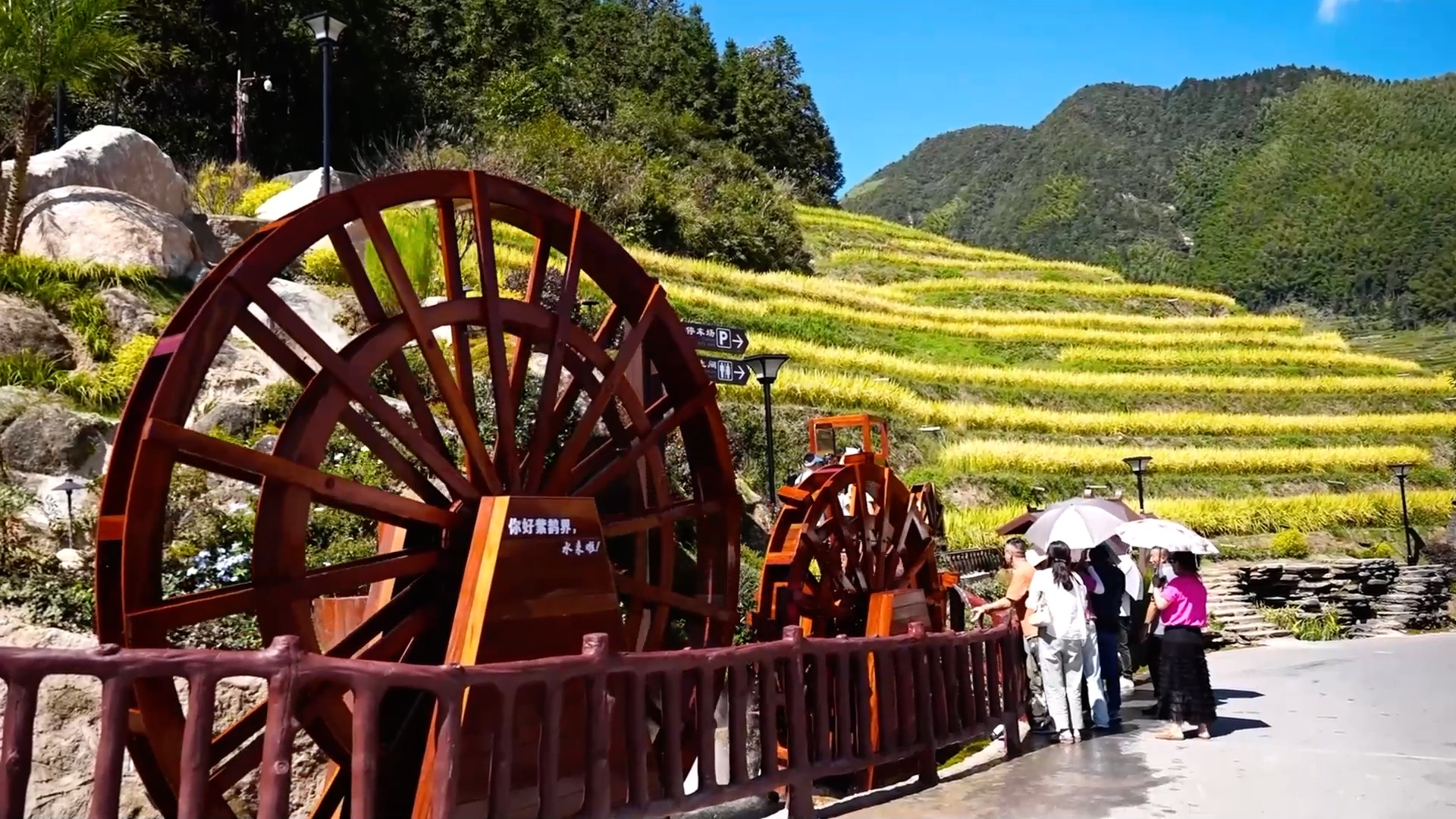 TikTok Shop_文商旅体深度融合_金秋文旅消费创新