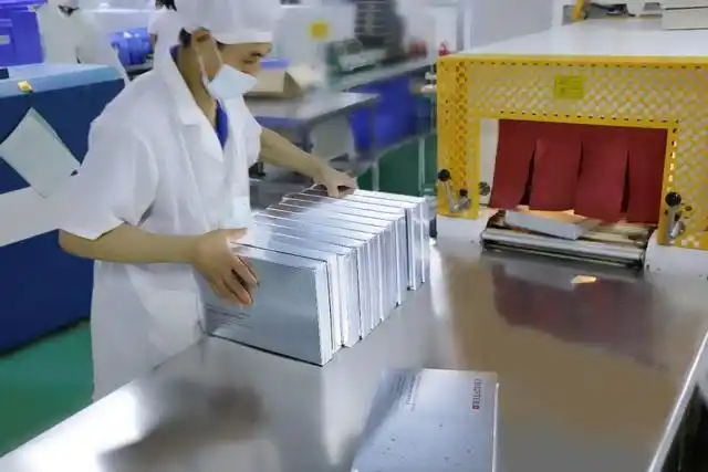 1688_广东产业带工厂数字化转型_1688超级工厂计划