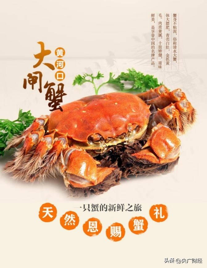 京东七鲜超市_健康月饼礼盒推荐_京东七鲜中秋礼盒