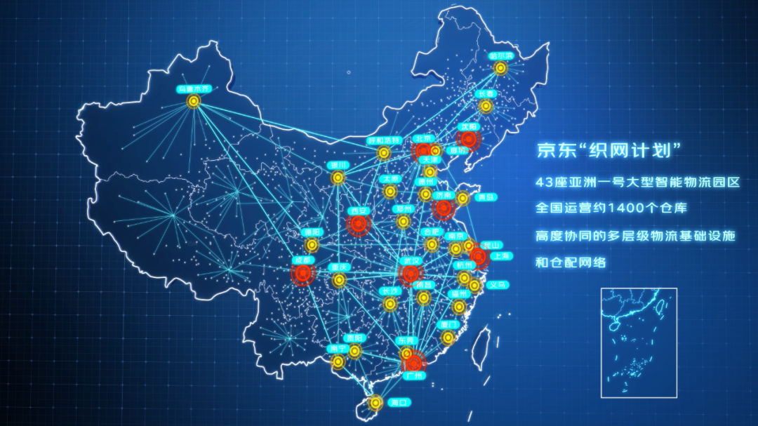 京东618的由来_京东618开心夜晚会_京东618
