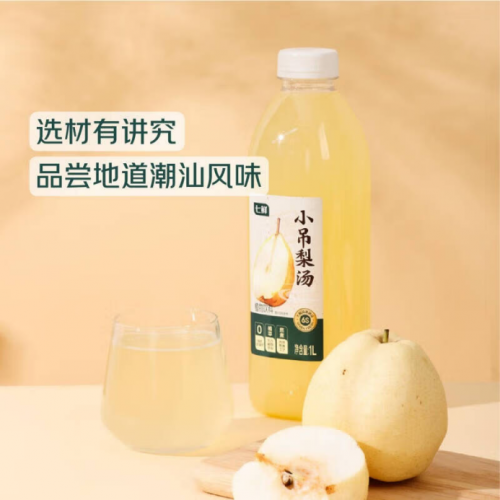 京东七鲜超市_京东7鲜超市app_京东超市鲜羊奶