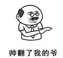 双十一红包抢购攻略_淘宝双十一红包_双十一购物券使用方法