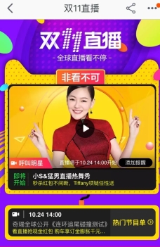 QQ图片20161024095553.jpg