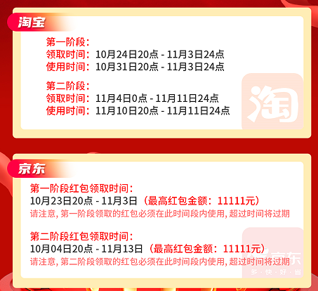 https://www.ssyhbw.com/zb_users/upload/2025/16/1752646832854_1.png