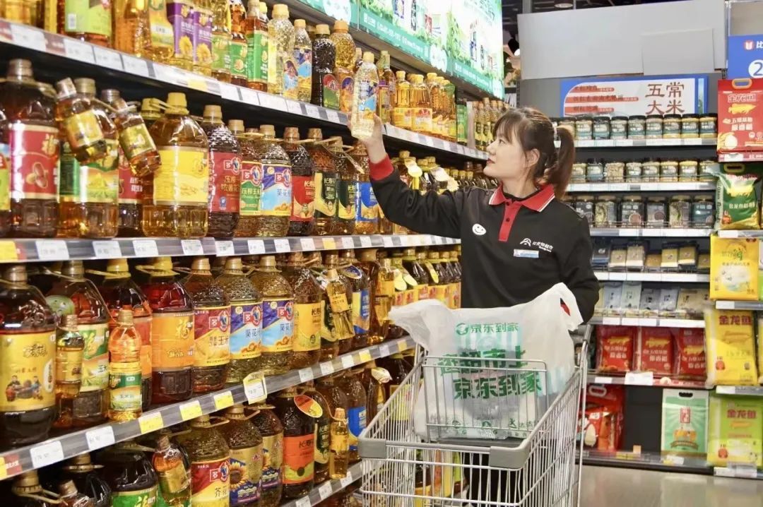 免运费年货配送_京东小时达年货节_京东年货节打几折