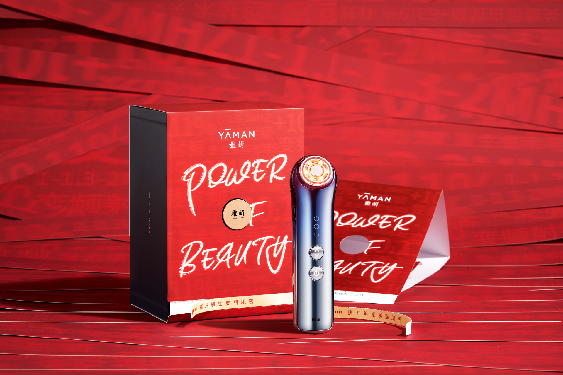 淘宝618活动满减_618天猫满300-50优惠_京东满299-50折扣