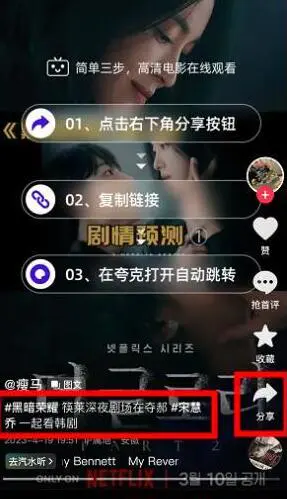 UC网盘拉新_网盘拉新赚钱是真的吗_网盘拉新怎么做